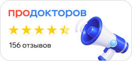 Отзывы