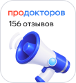 Отзывы