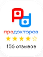 Отзывы