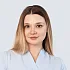 Ратникова Анастасия Сергеевна